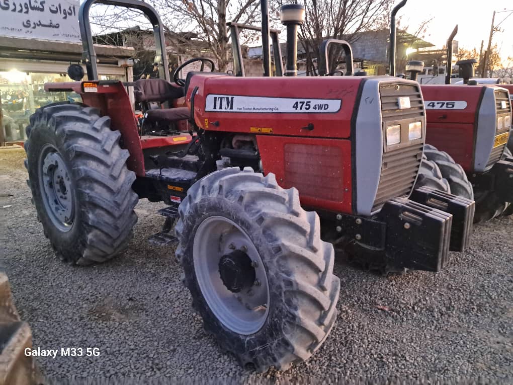 تنوع محصولات